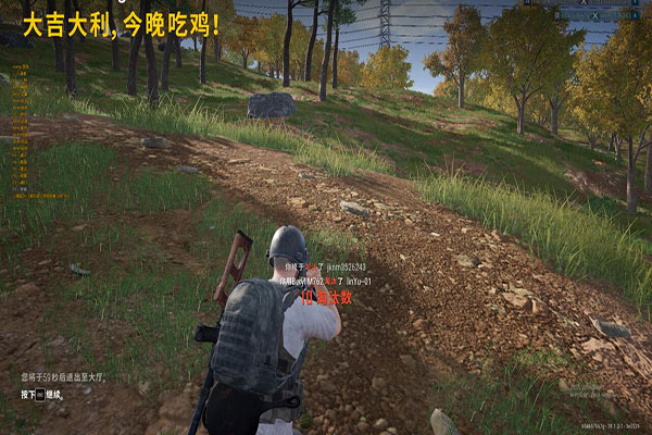 CF包星星外挂软件效果